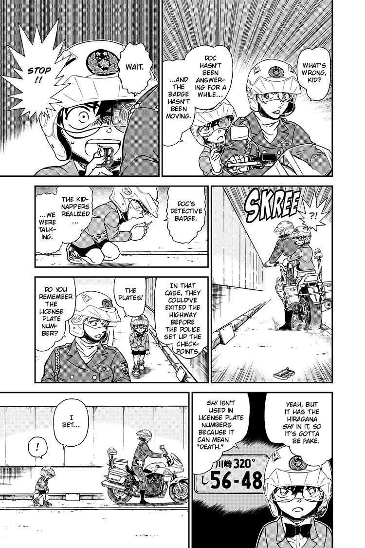 Case Closed File 1074 8