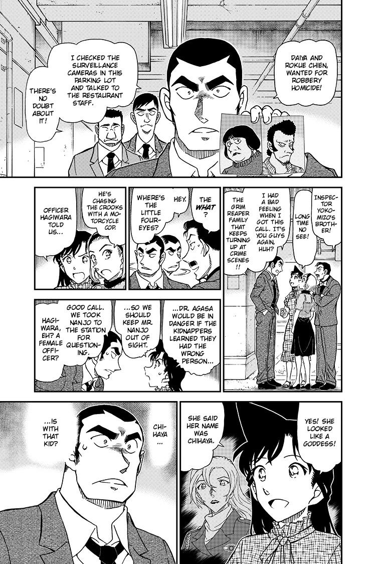 Case Closed File 1074 12