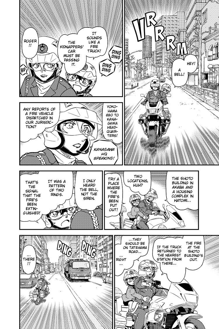 Case Closed File 1074 13