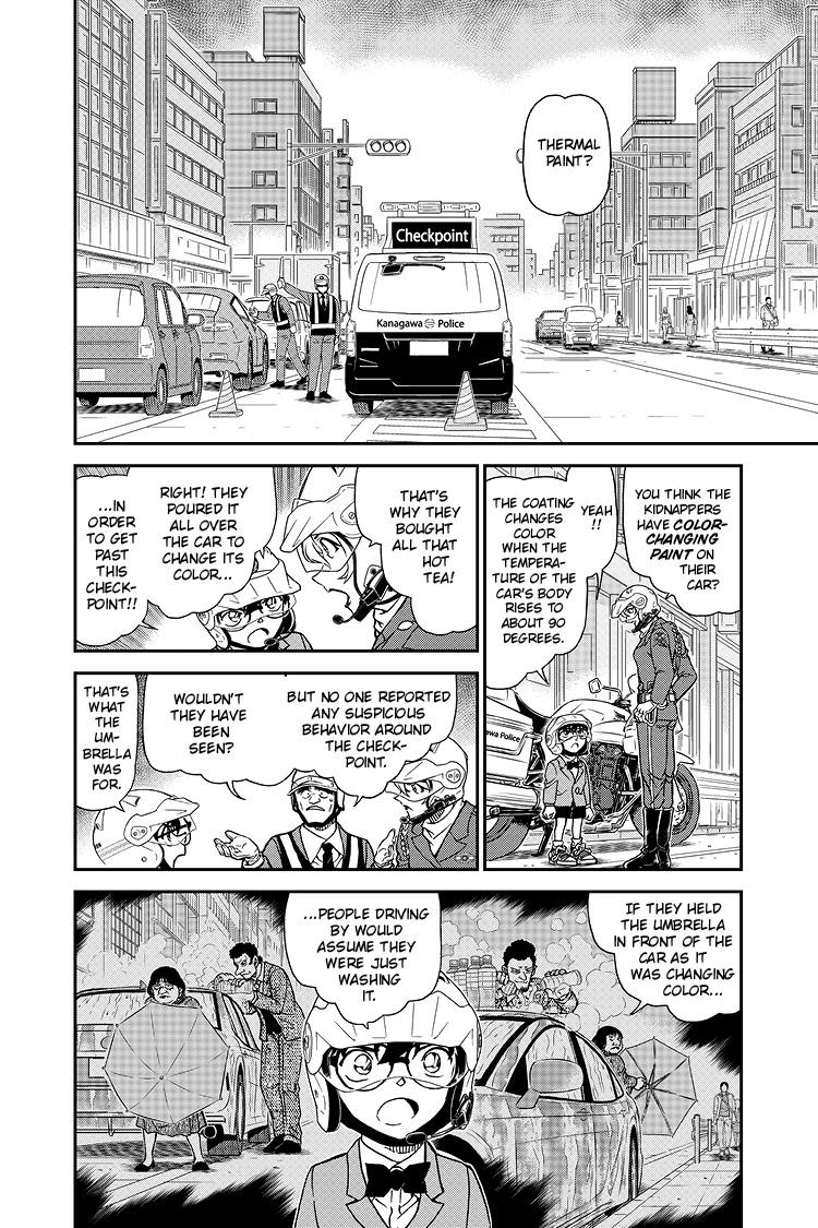 Case Closed File 1075 3