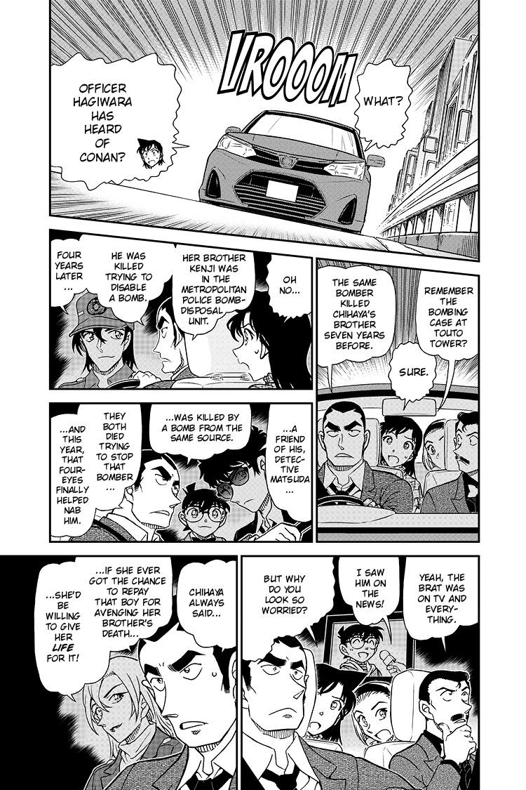 Case Closed File 1075 6