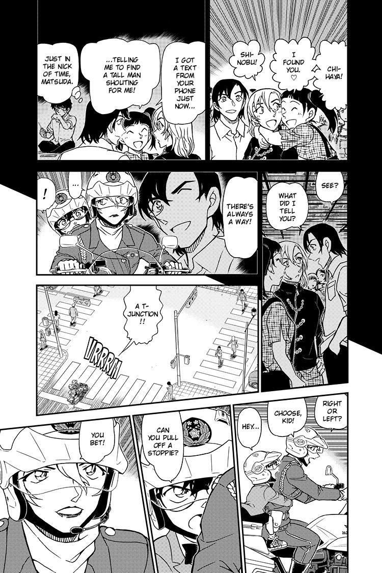 Case Closed File 1075 8