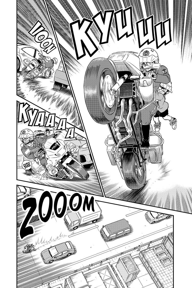 Case Closed File 1075 11