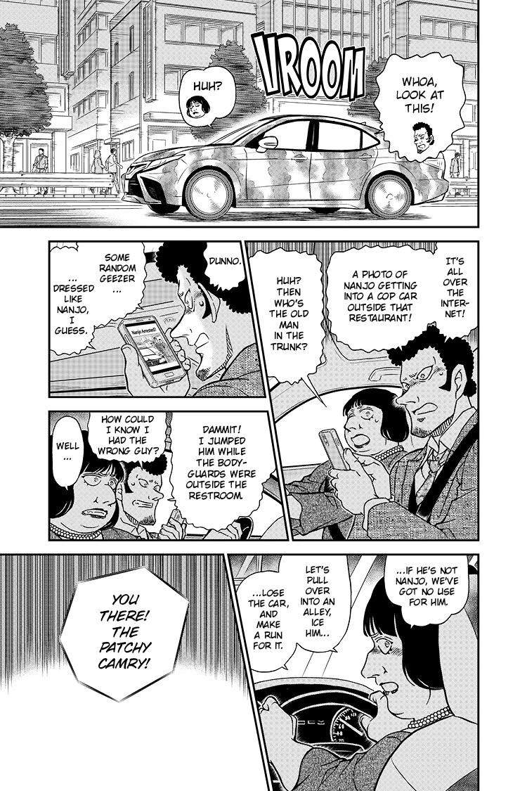 Case Closed File 1075 12