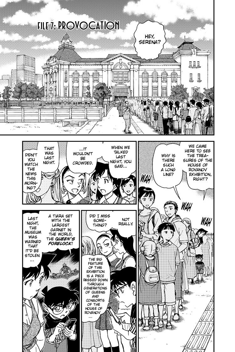 Case Closed File 1076 1