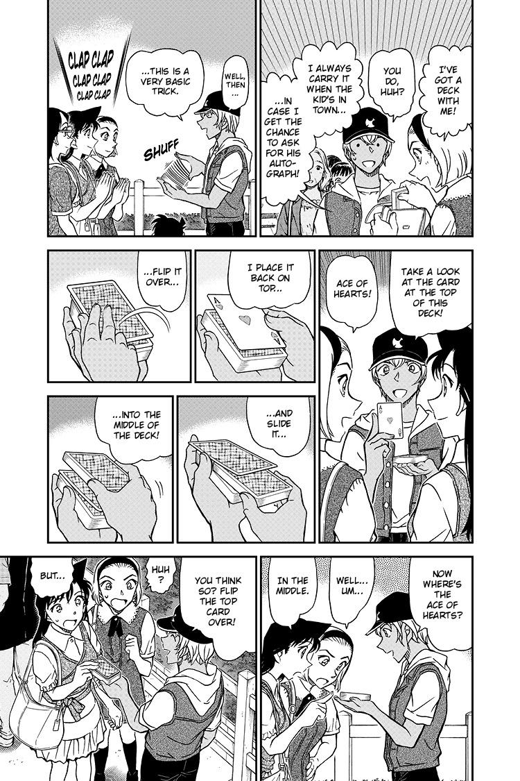 Case Closed File 1076 6