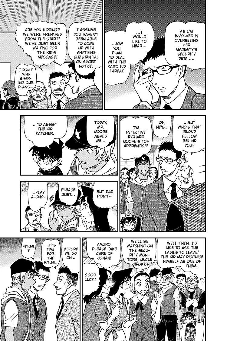 Case Closed File 1076 12