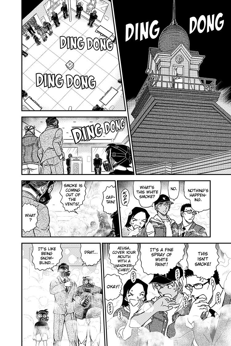 Case Closed File 1077 7