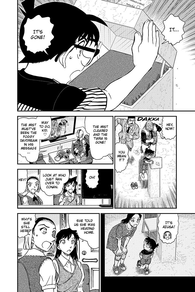 Case Closed File 1077 11