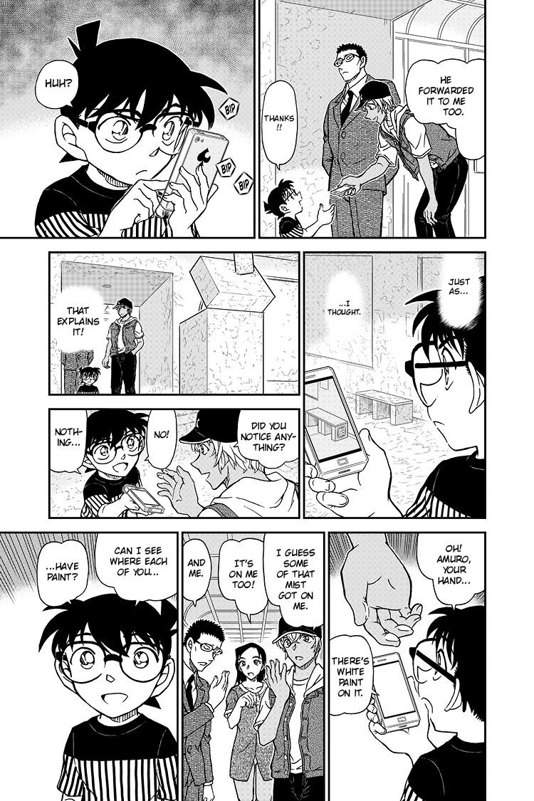 Case Closed File 1077 16