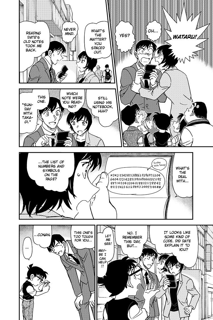 Case Closed File 1079 9
