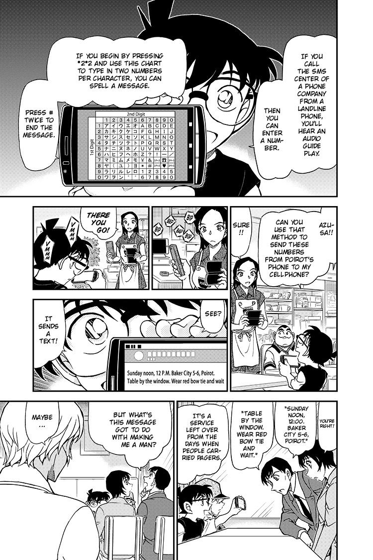 Case Closed File 1079 12
