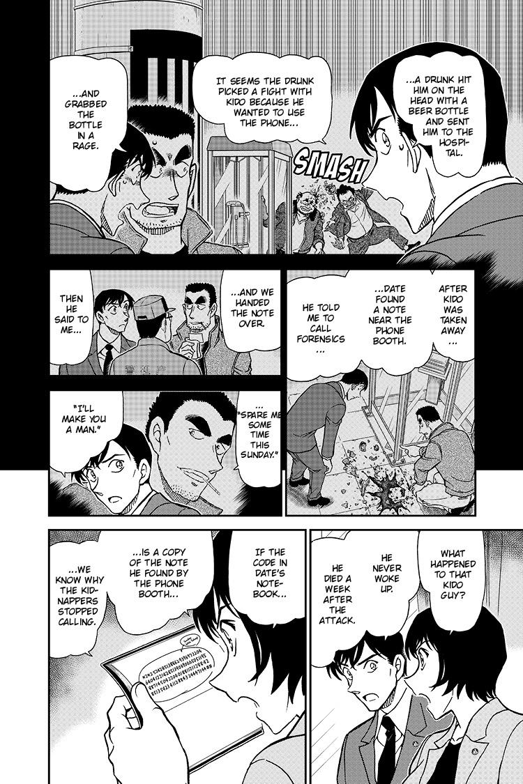 Case Closed File 1080 7