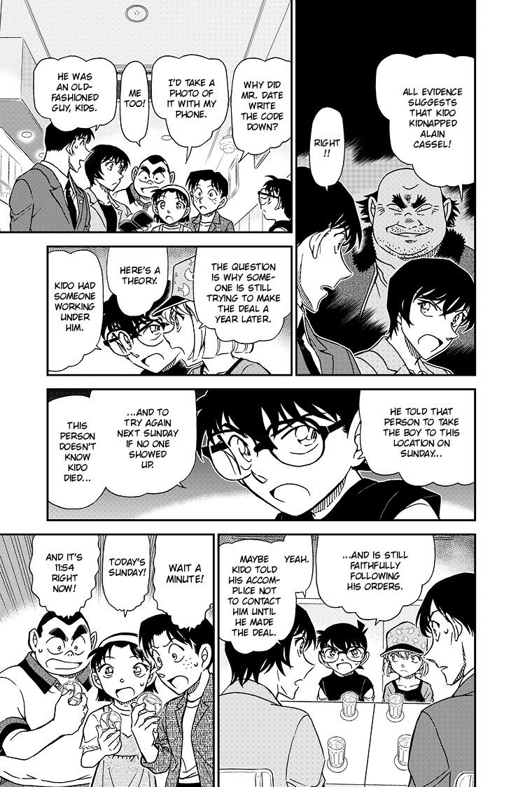 Case Closed File 1080 8