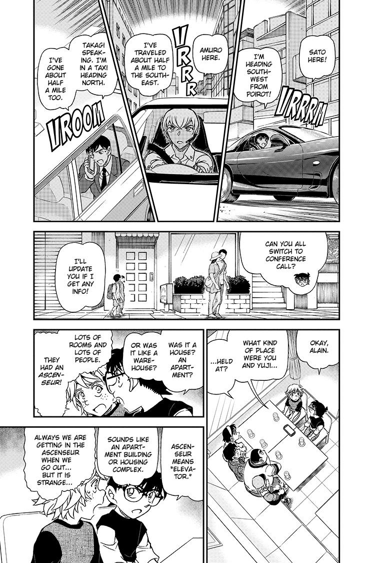 Case Closed File 1081 6