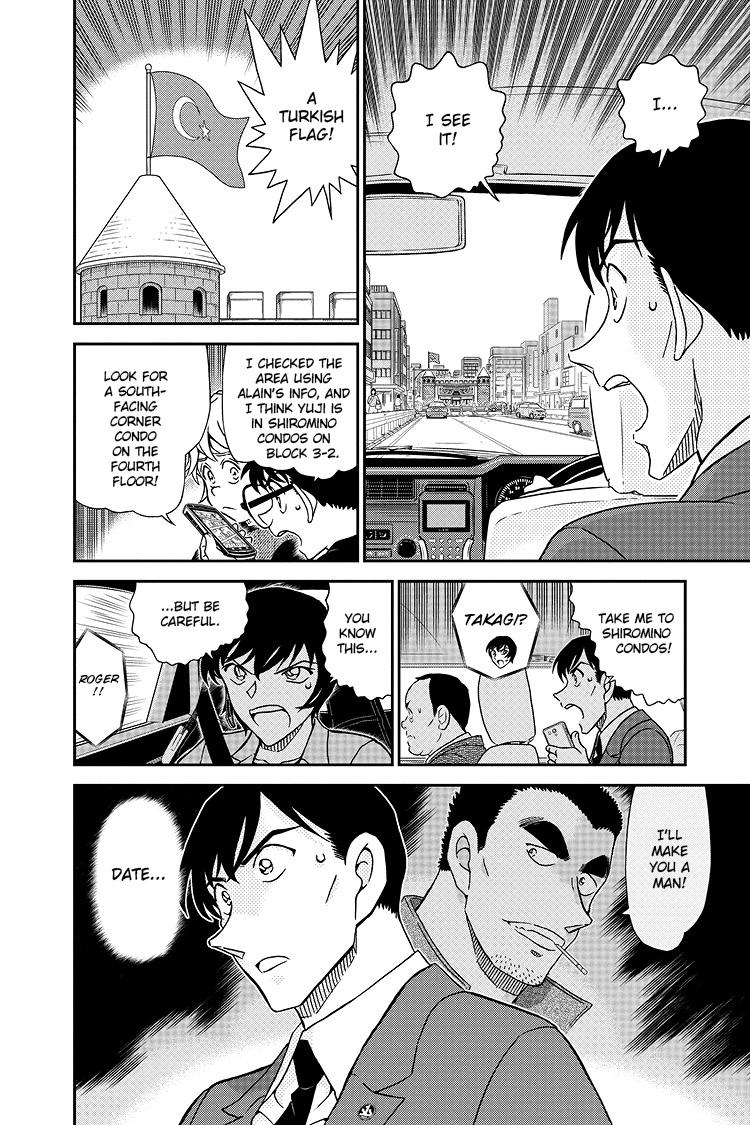 Case Closed File 1081 11