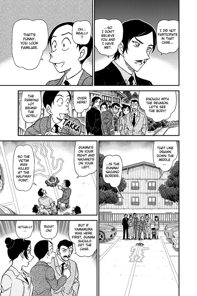 Case Closed File 1082 8