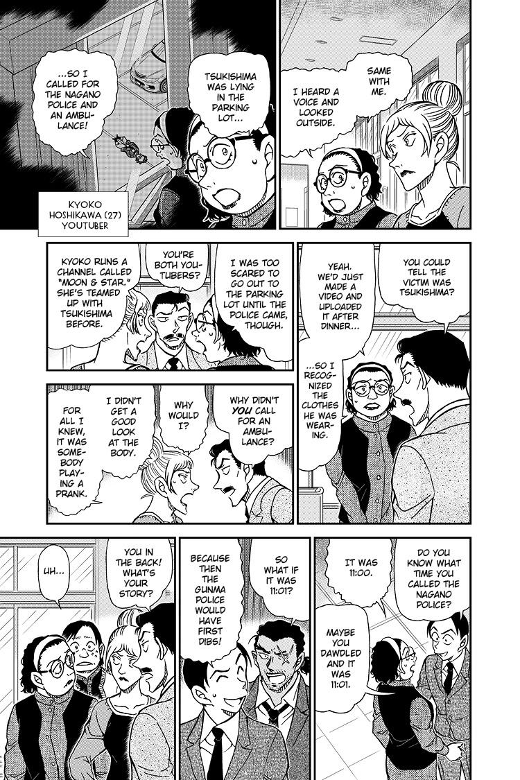 Case Closed File 1082 12