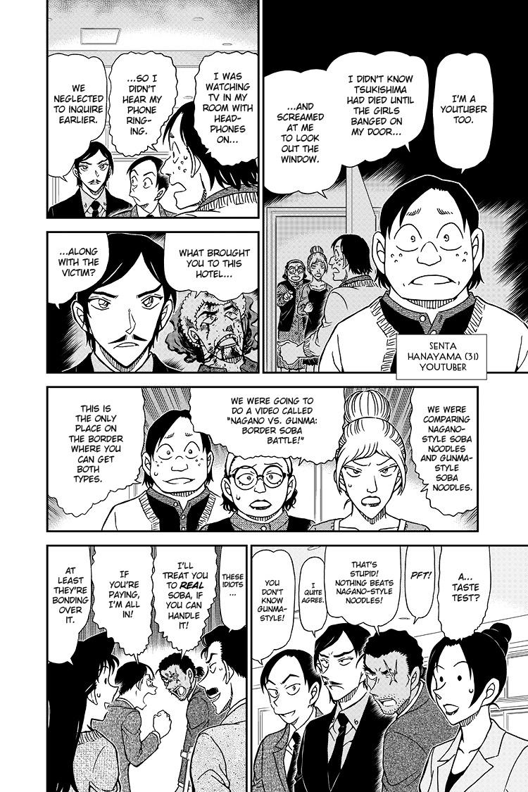 Case Closed File 1082 13