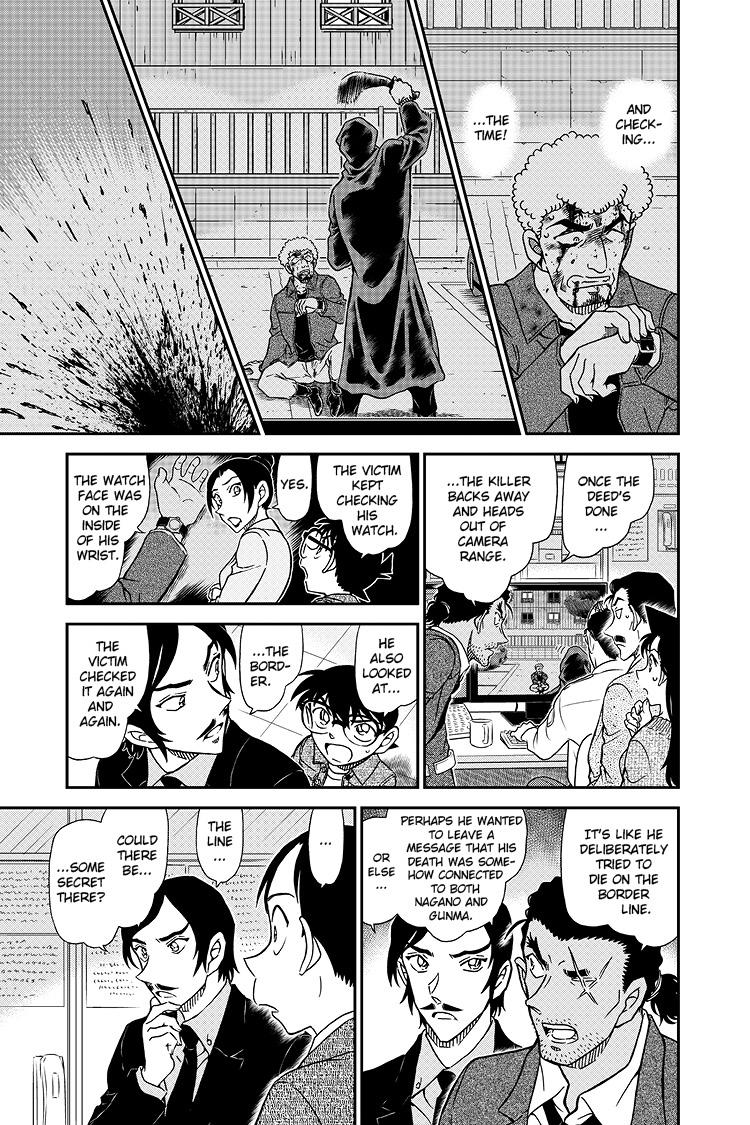 Case Closed File 1082 16