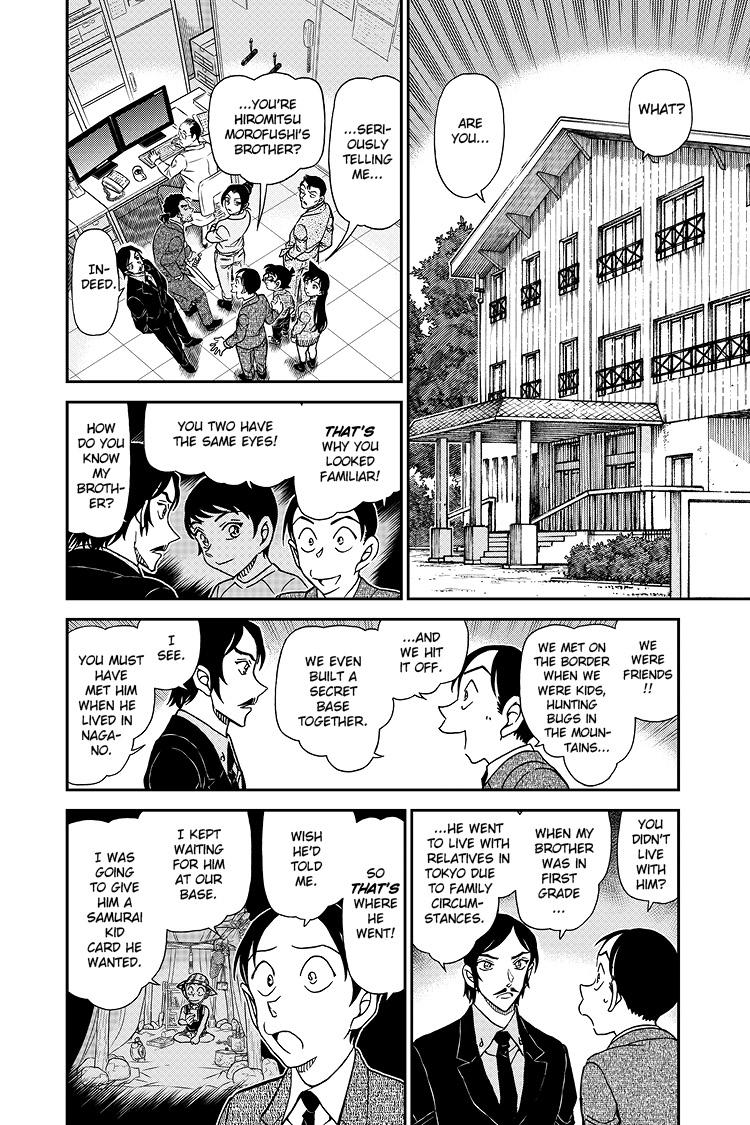 Case Closed File 1083 3