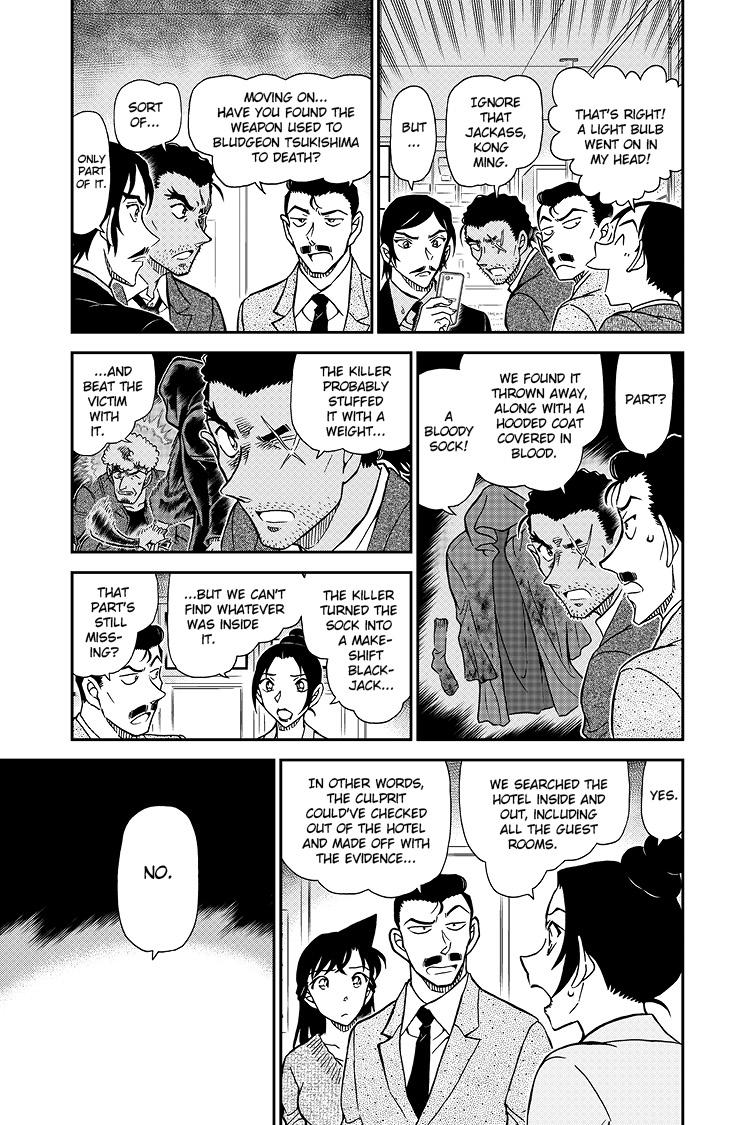 Case Closed File 1083 6