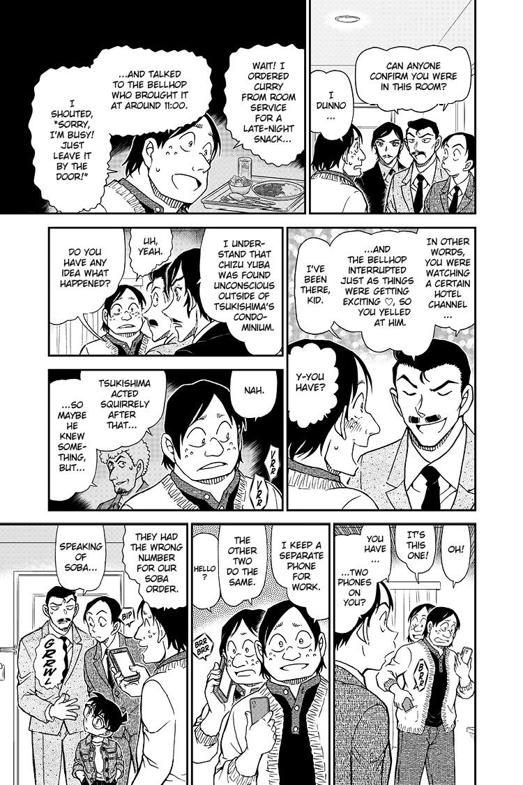 Case Closed File 1083 14
