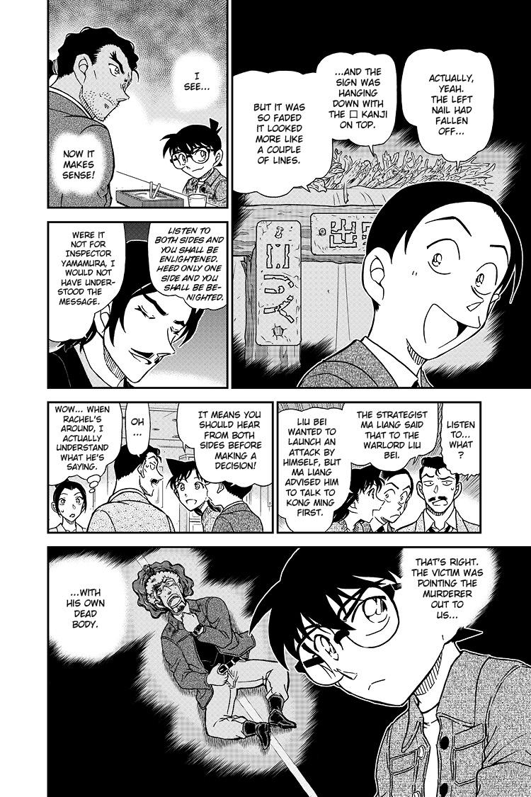 Case Closed File 1083 17