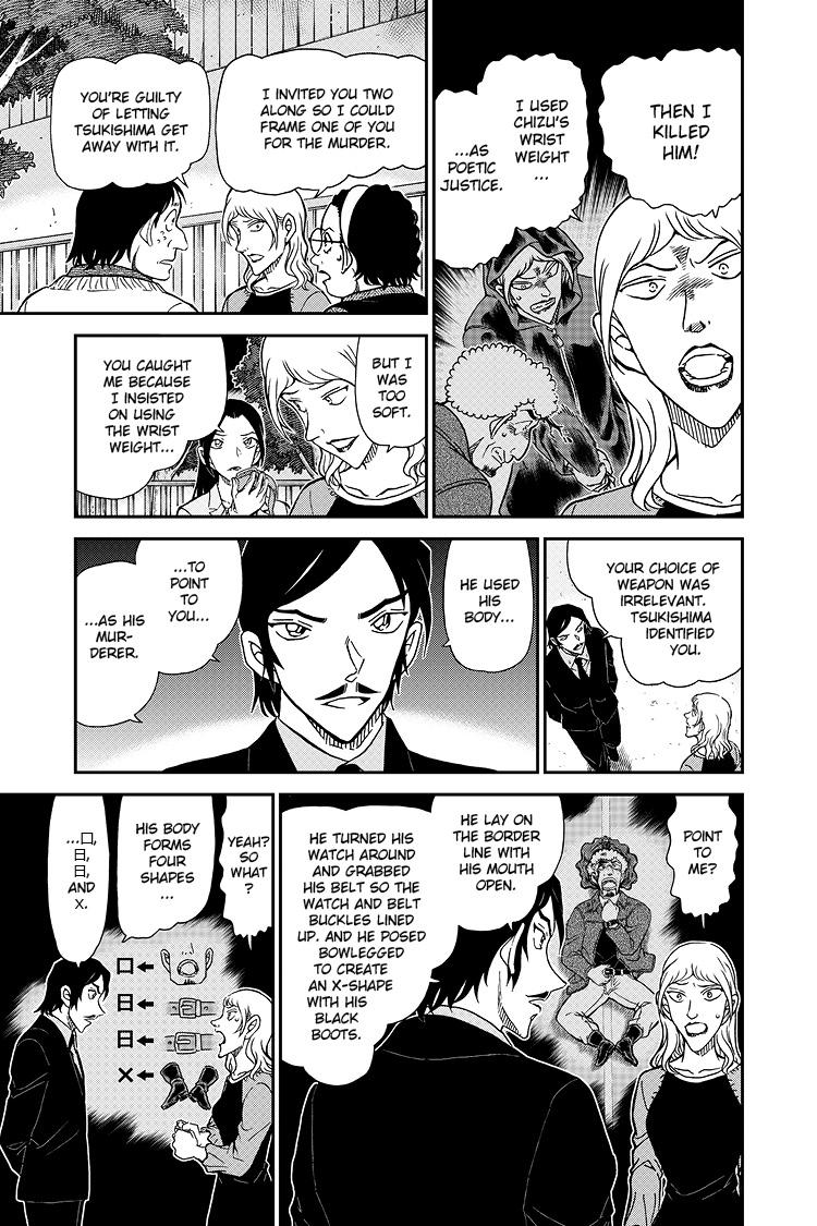 Case Closed File 1084 12