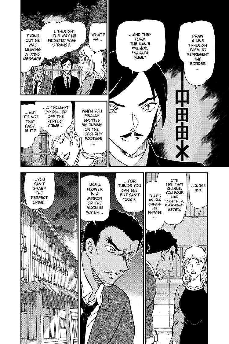 Case Closed File 1084 13