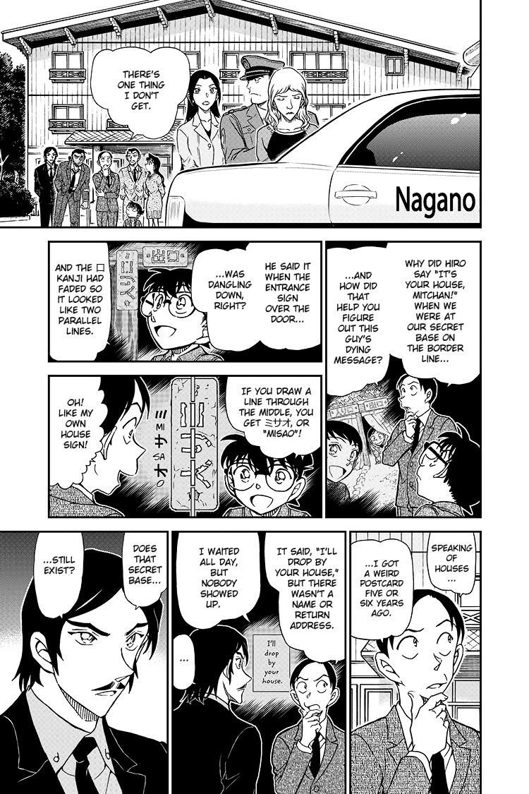 Case Closed File 1084 14