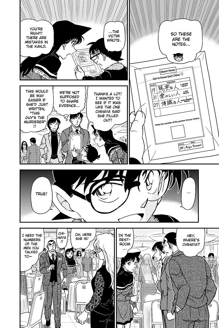 Case Closed File 1086 15