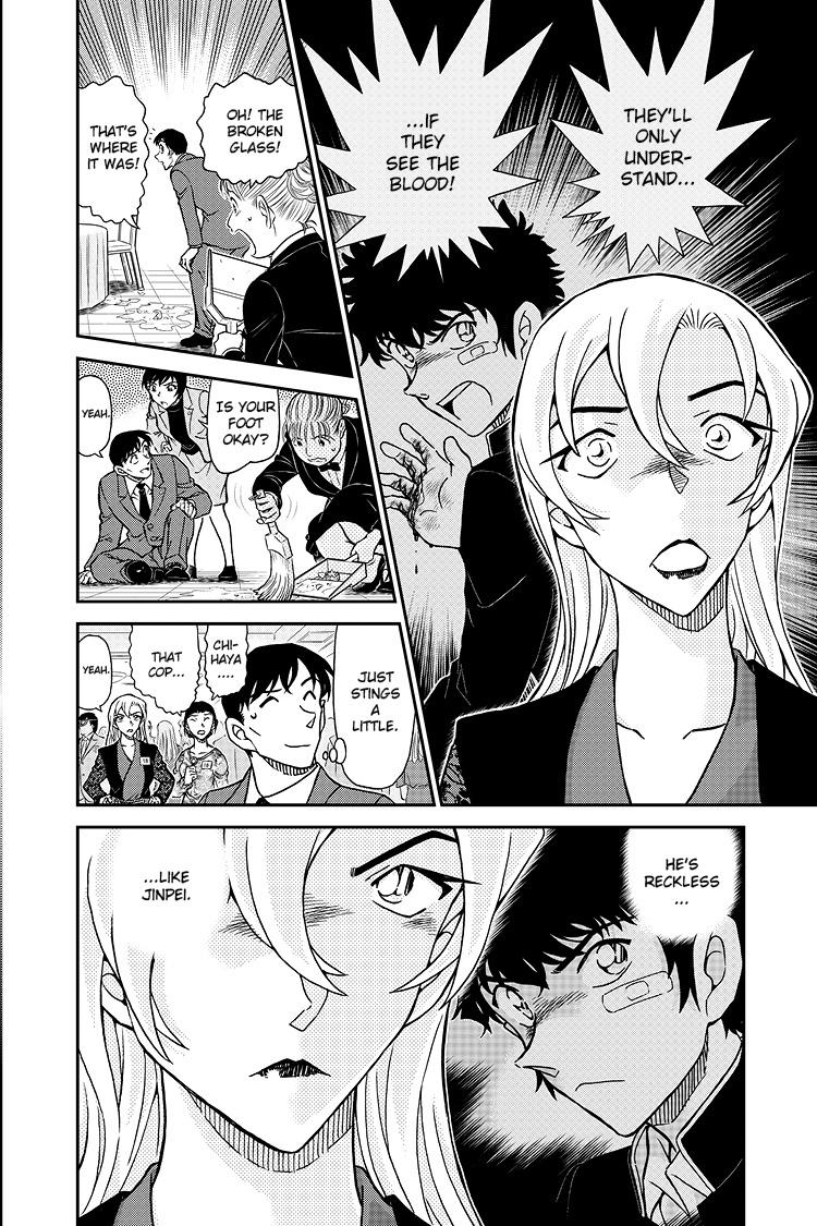 Case Closed File 1086 17