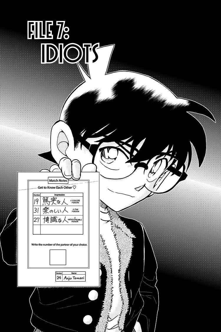 Case Closed File 1087 1