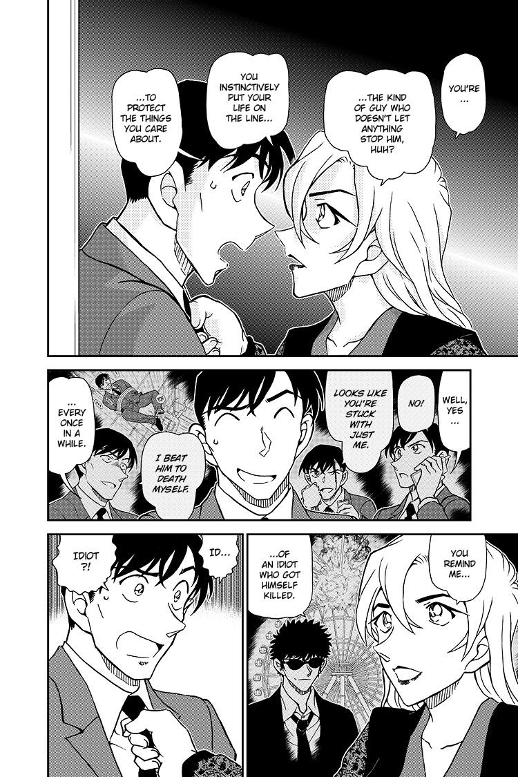 Case Closed File 1087 13