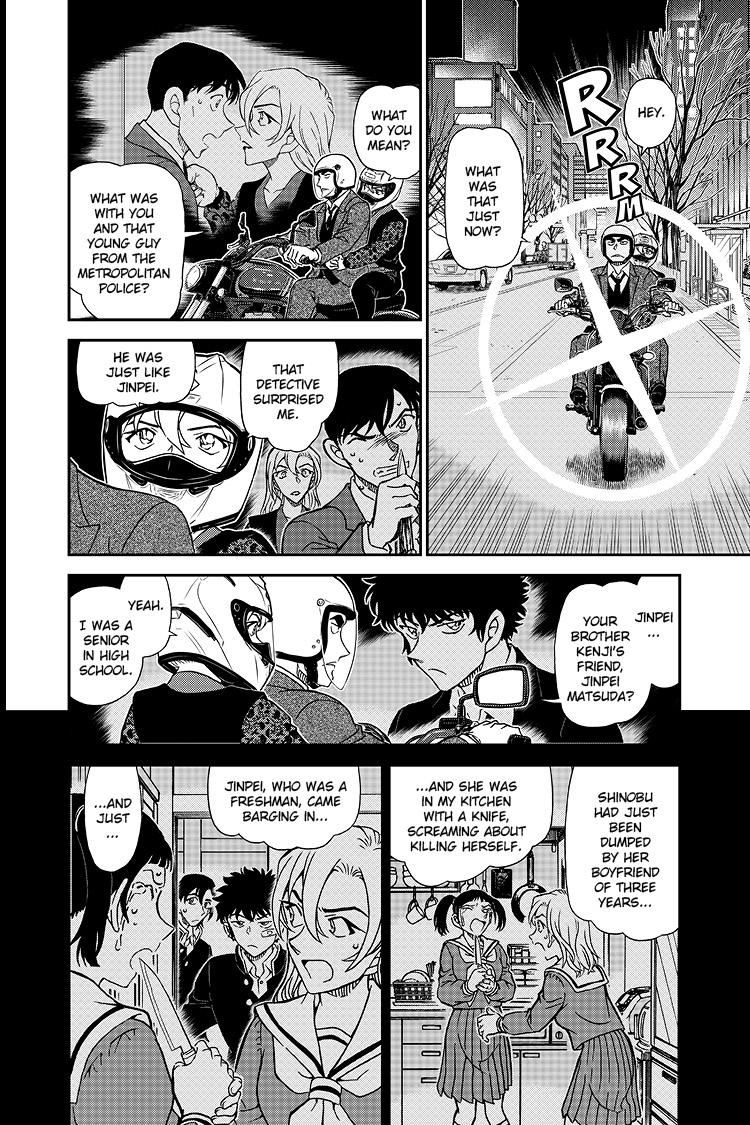 Case Closed File 1087 15