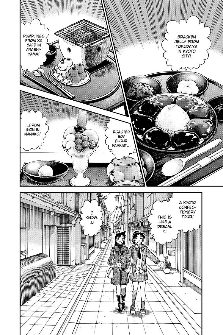 Case Closed File 1088 3