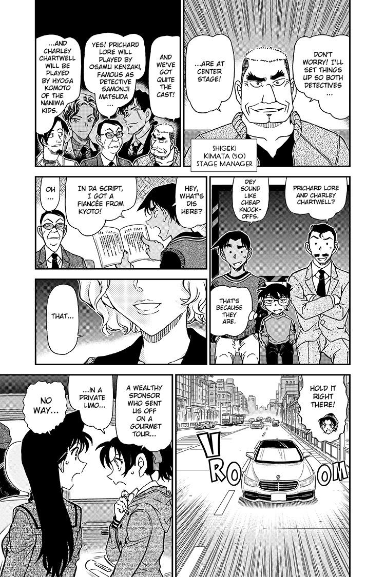 Case Closed File 1088 6