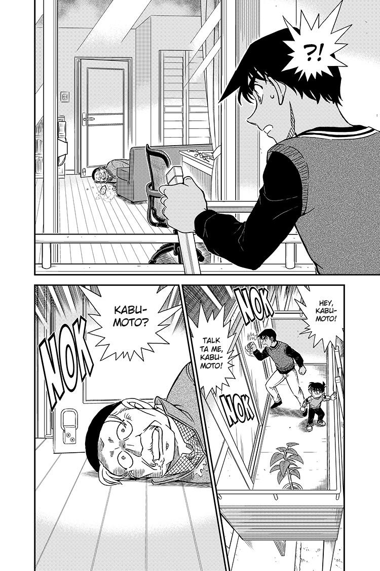 Case Closed File 1088 17