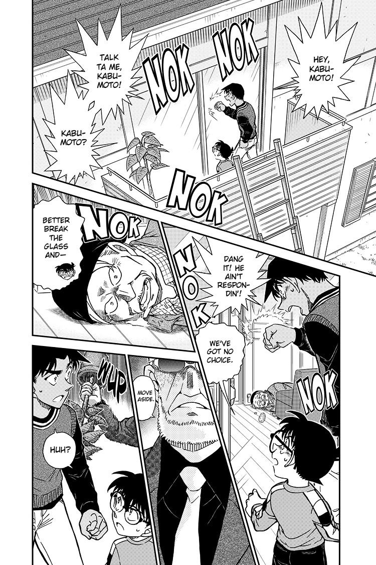 Case Closed File 1089 3
