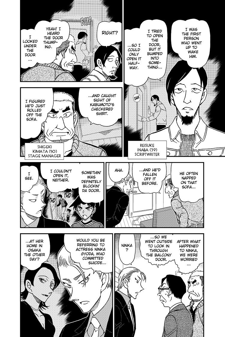 Case Closed File 1089 7