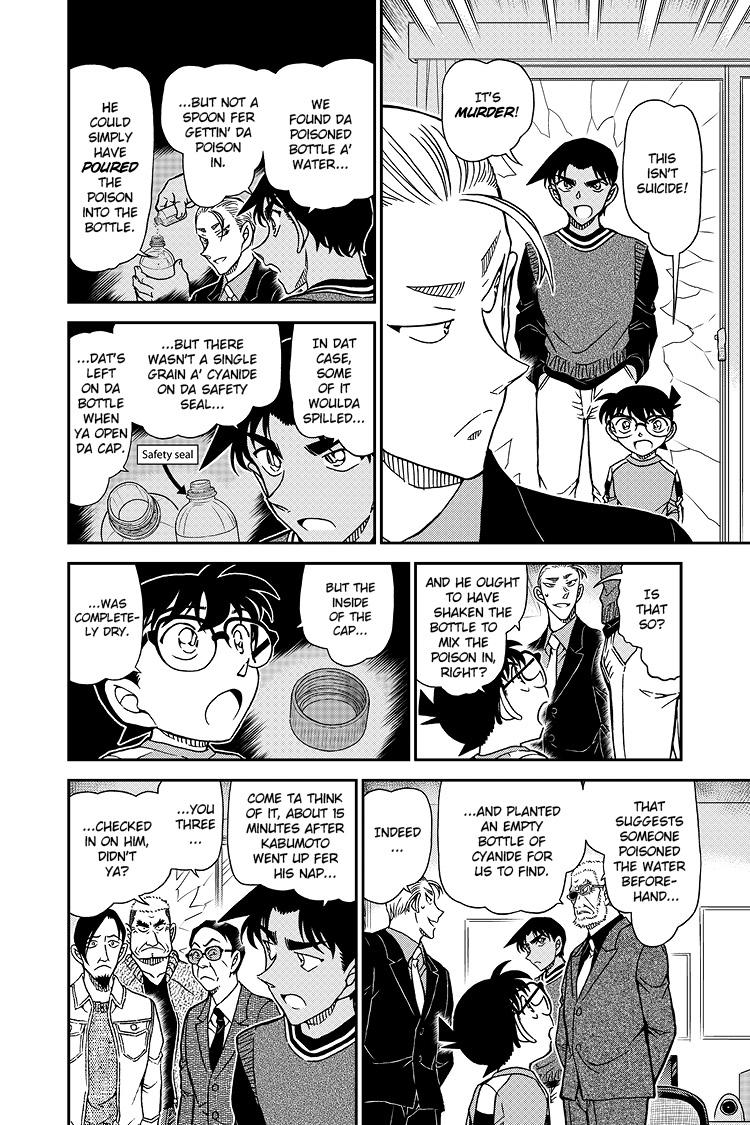 Case Closed File 1089 9
