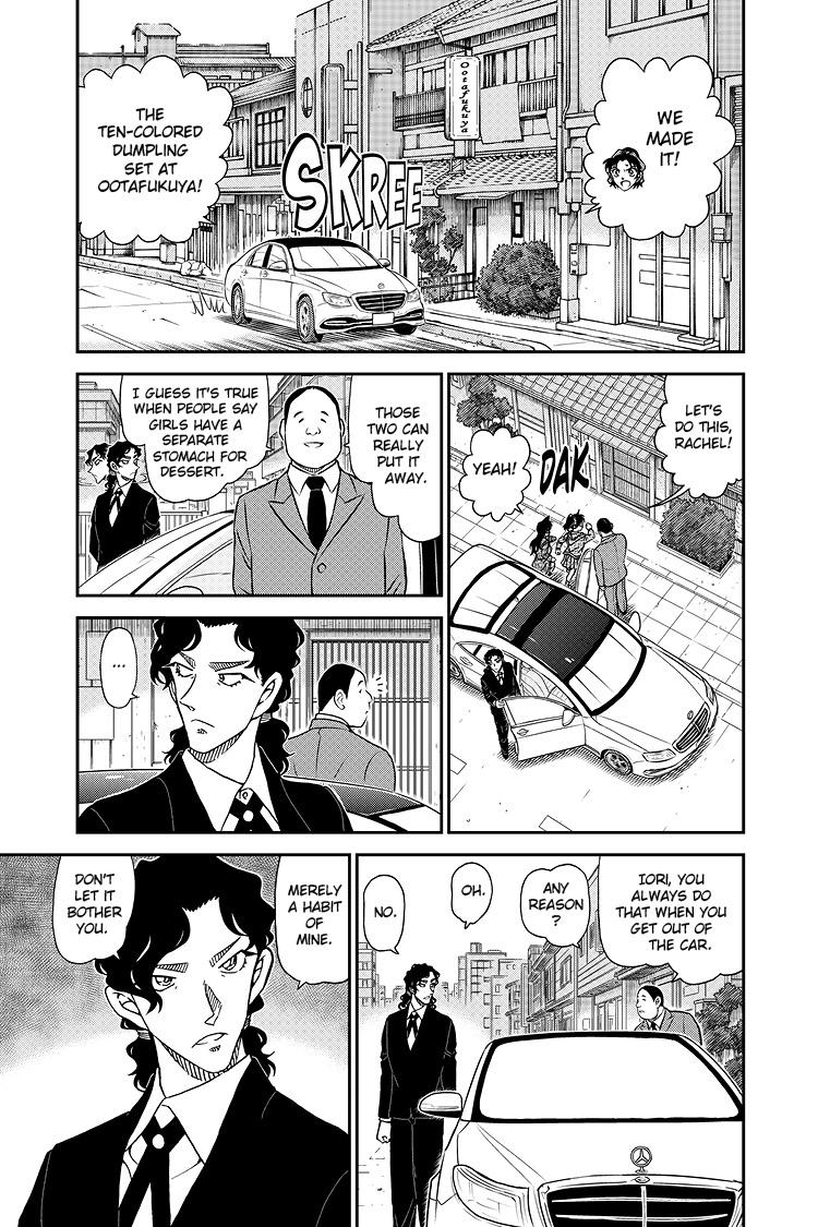 Case Closed File 1089 14