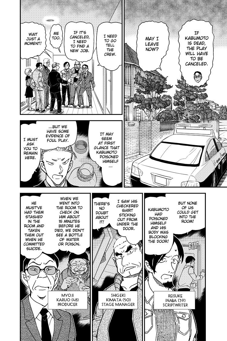 Case Closed File 1090 3