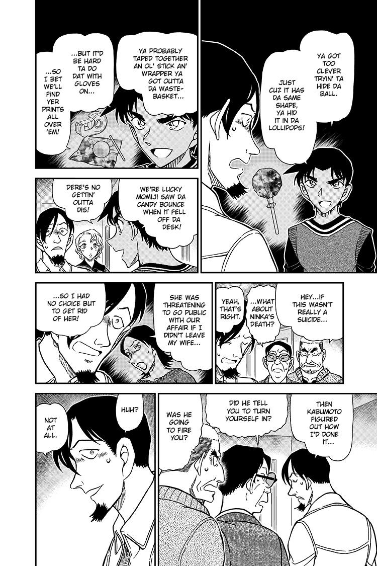 Case Closed File 1090 13