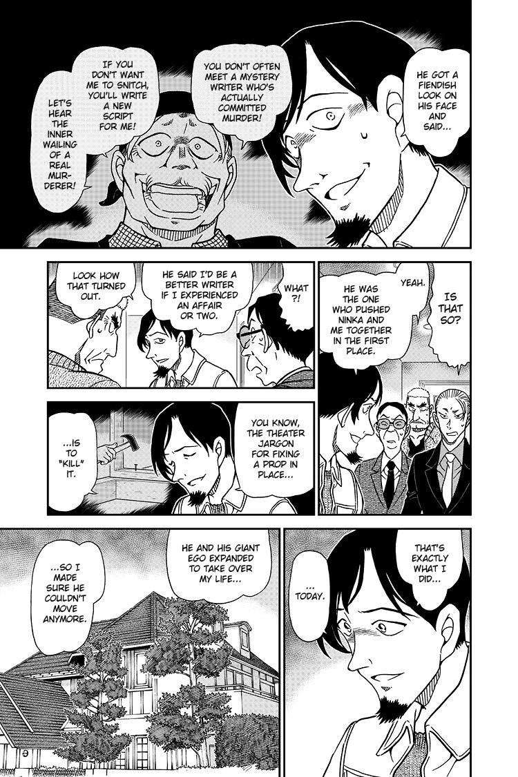 Case Closed File 1090 14