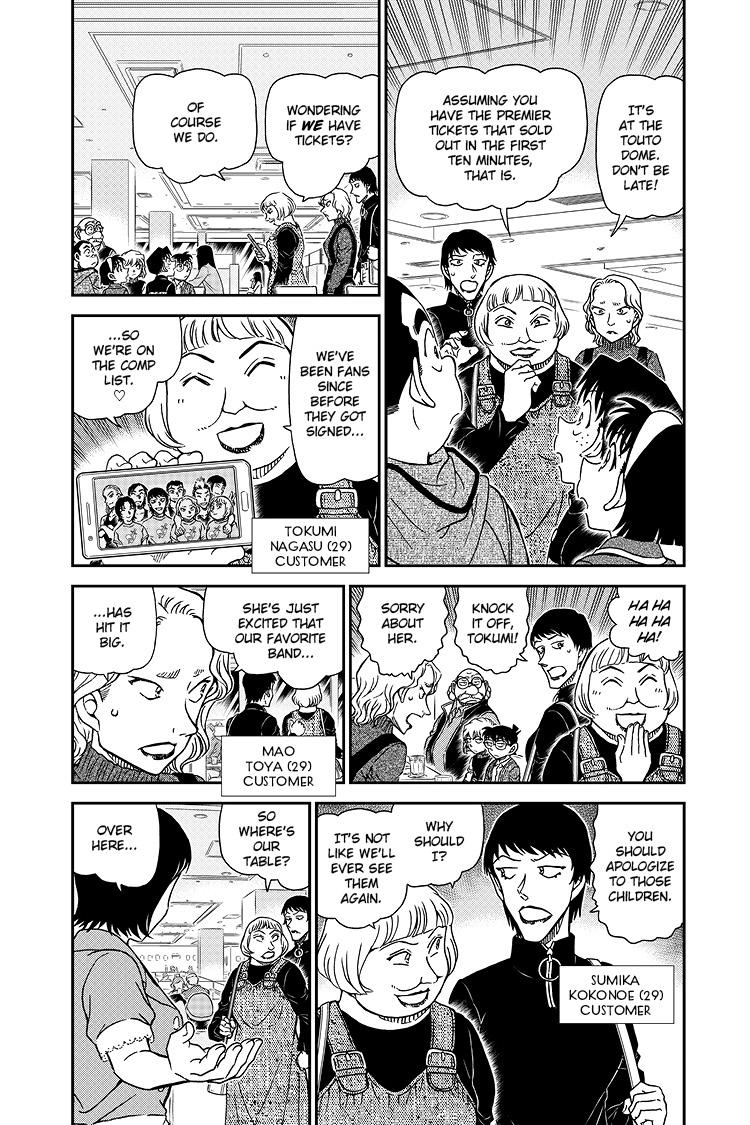 Case Closed File 1091 5