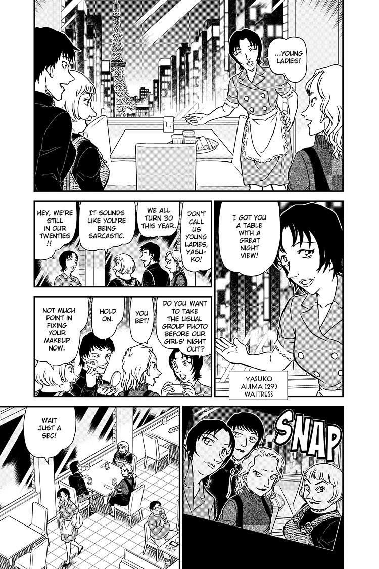 Case Closed File 1091 6