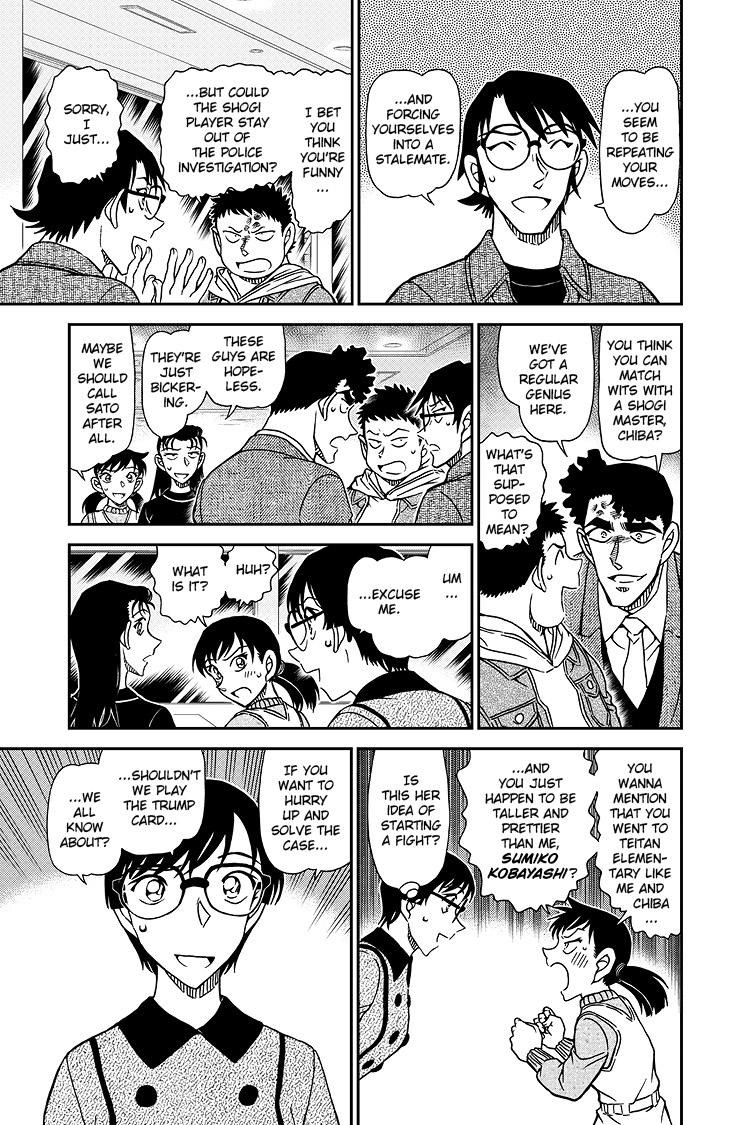 Case Closed File 1092 12