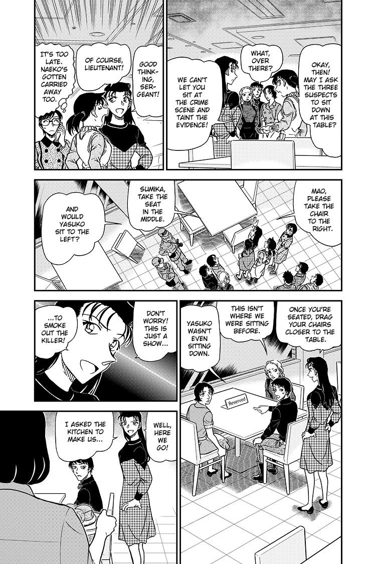 Case Closed File 1093 6